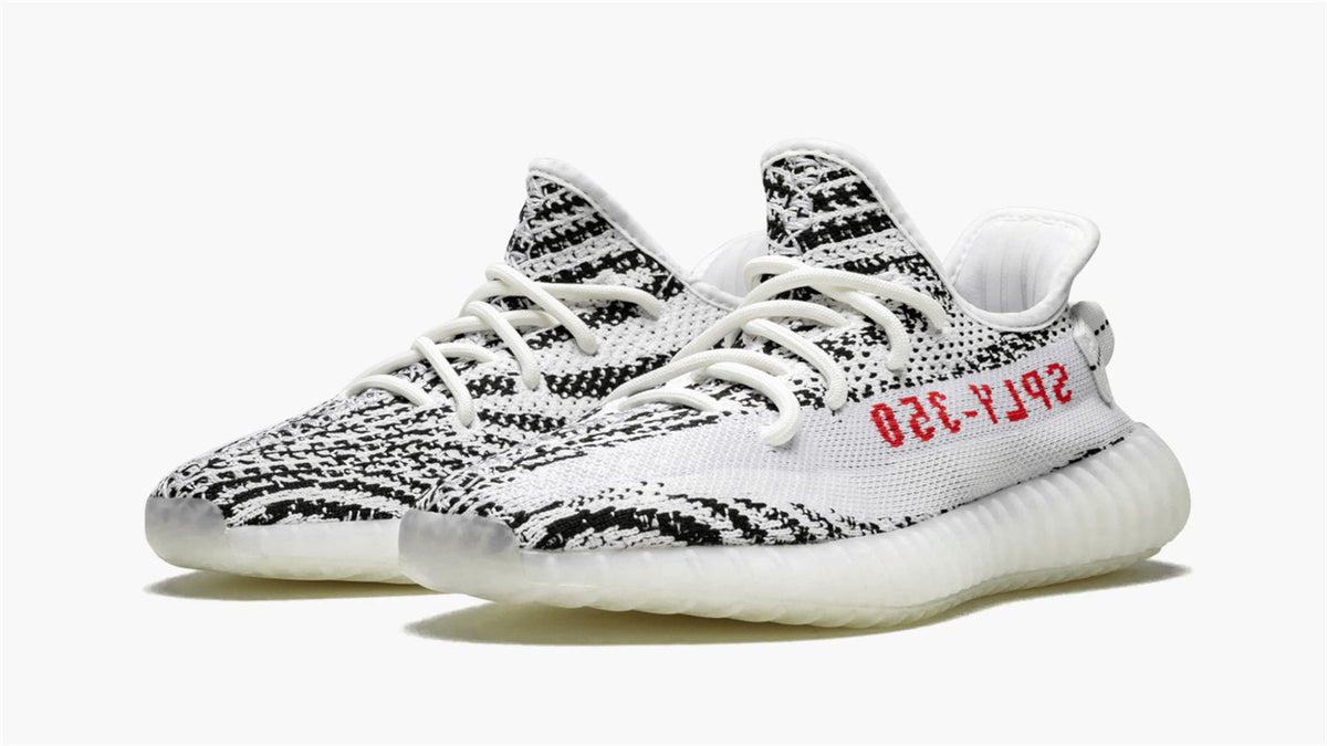 Yeezy BOOST 350 V2 "Zebra 2017-2023"