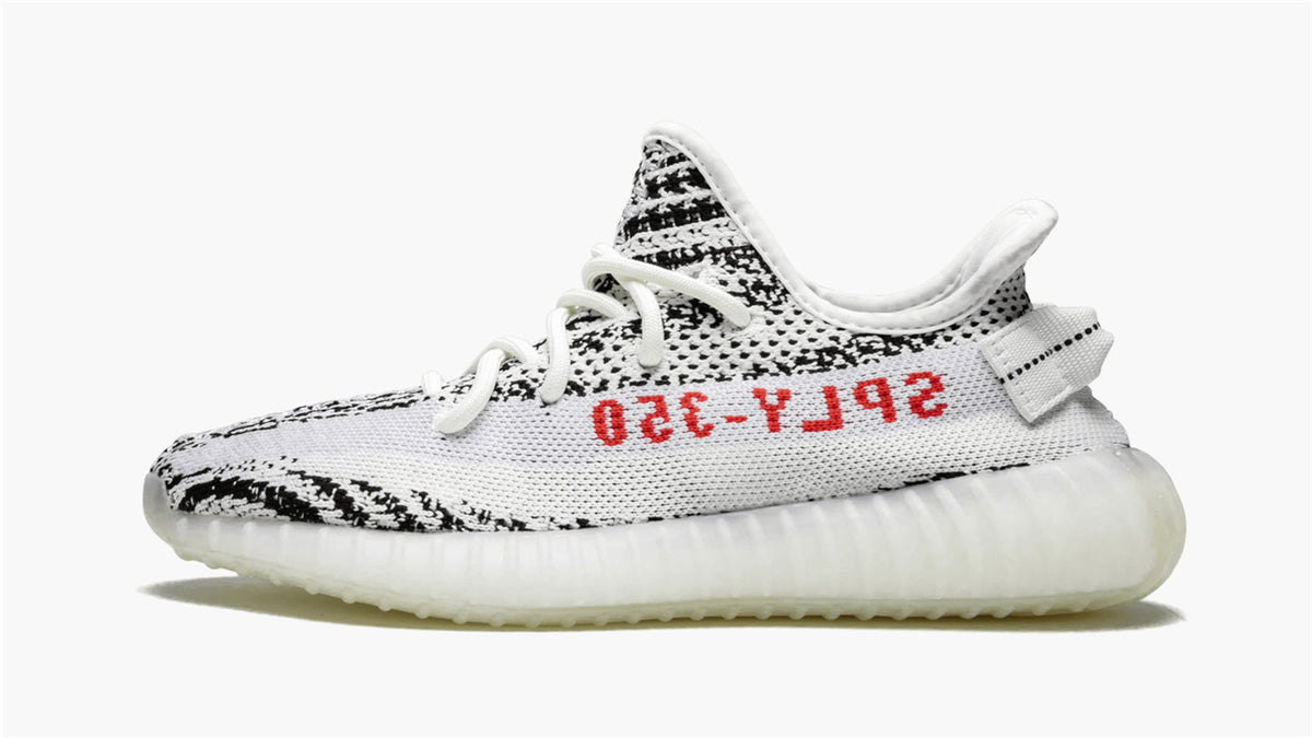 Yeezy BOOST 350 V2 "Zebra 2017-2023"