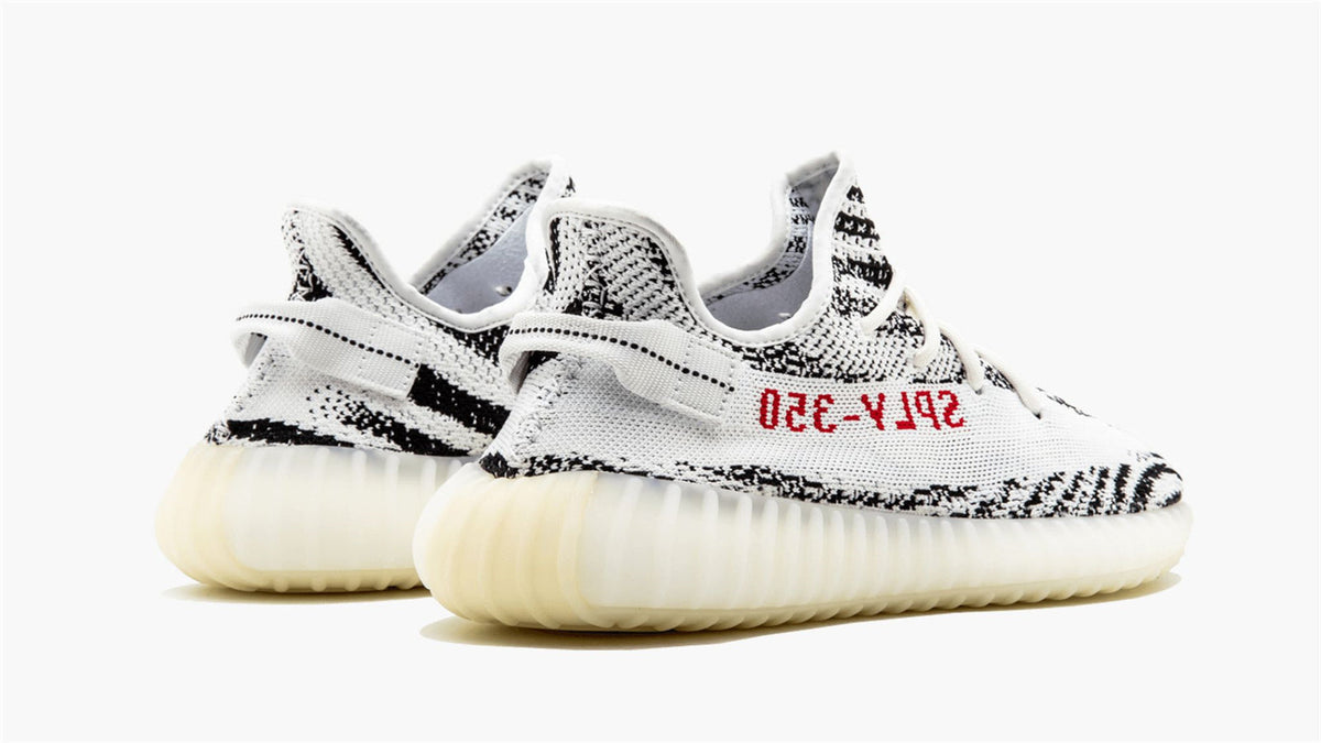 Yeezy BOOST 350 V2 "2017 Release"