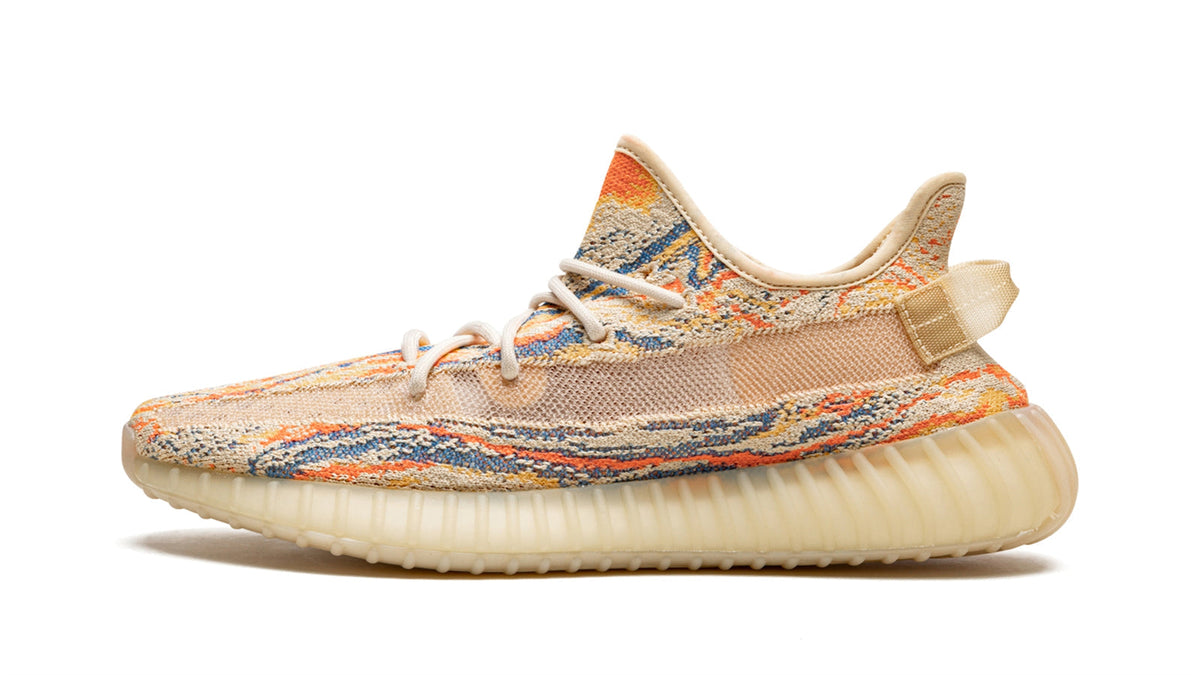 Yeezy BOOST 350 V2 "MX Oat"