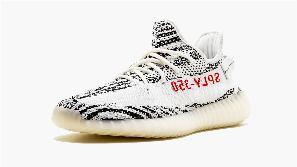 Yeezy BOOST 350 V2 "2017 Release"