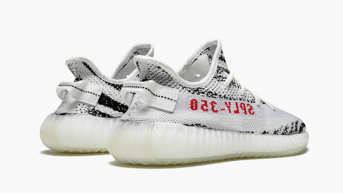 Yeezy BOOST 350 V2 "Zebra 2017-2023"