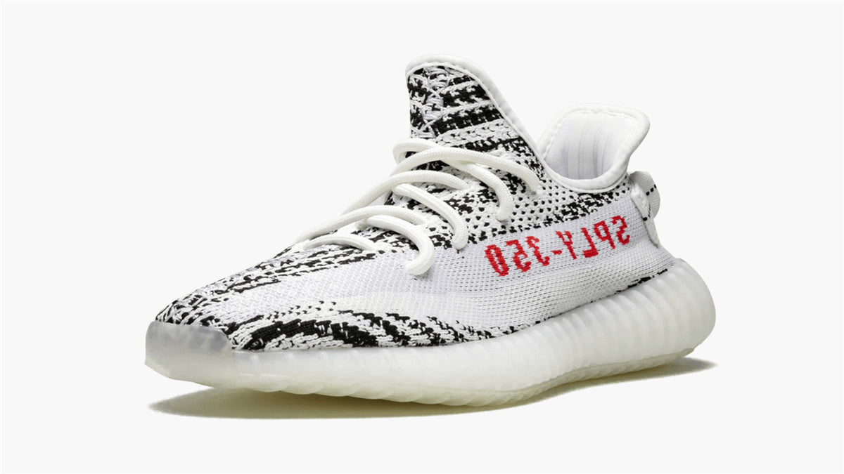 Yeezy BOOST 350 V2 "Zebra 2017-2023"